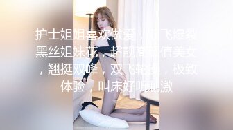 星空无限传媒 xkga-025 ktv与较小美女纵情射精-香菱