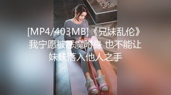 FHD) ATID-381 嚴格禁欲的女教師、在學園淫習下貶為性奴教師。 赤瀨尚子[有碼高清中文字幕]