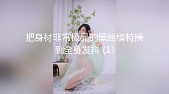 【钻石级??推荐】麻豆传媒最新女神乱爱系列-操到同学的妈妈 激情偷欢淫荡人妻 美乳人妻韩伊人 高清720P原版首发