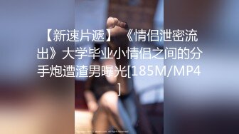 【新片速遞】&nbsp;&nbsp; 青春JK学生美眉 小贫乳白虎粉穴 娱乐城缺零花钱 被回房无套中出 内射 [1230MB/MP4/43:38]