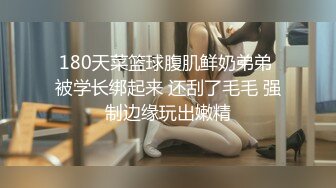 【瑜伽教练永嘉】真实瑜伽教练，专业程度谁看了不服，各种高难度的动作，看了真是大开眼界，劲爆至极 (4)