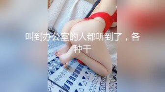 【新片速遞】淫妻 老婆被单男抠的连续喷潮 抠的不要不要的 水真多 上位无套全自动 这啪啪打桩声听着都诱惑[167MB/MP4/02:52]