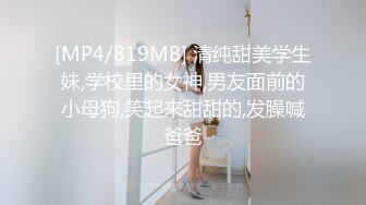 SWAG 女仆给你服务，让你射的满手都是