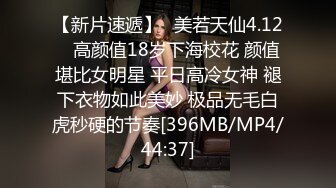 附近的人撩风骚熟女口爆，技术很娴熟看着也爽快