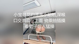 搓操工新出,重点蹂躏小哥鸡巴