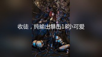 《极品CP魔手外购》疯狂大胆坑神躲进商场女厕独占一个坑位隔板缝中偸拍各种B形妹子方便极限特写镜头快要碰到B了 (1)