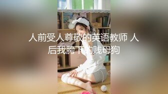 【极品厕拍】❤艺校厕拍回忆录❤台球皇后女神的小穴原来是个极品名器 超清晰小穴清晰可见大开眼界 第三季 超清4K版