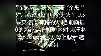 [MP4/ 331M]&nbsp;&nbsp; 你的女神被人拿嘴巴当逼操 深喉内射 水加精液成了她最奢侈的化妆品