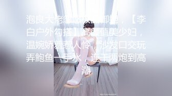 推特25万粉丝F-CUP吊钟乳小母狗蜂腰爆乳芭比「魔鬼爱」VIP完整付费资源【第四弹】 (1)