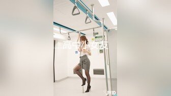 高中小女友