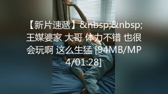 [2DF2]贰屌哥真实足疗洗浴会所撩女技师到宾馆开房换了两家会所才撩到个苗条美女开车到宾馆啪啪 - soav(29515327-36281200)_evMerge [MP4/104MB][BT种子]