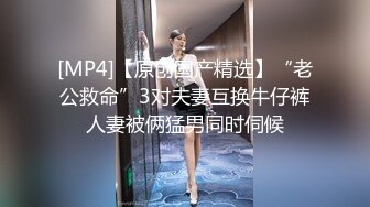 精东影业JD48-少妇为救老公色诱王局长 万万没想到被干到高潮