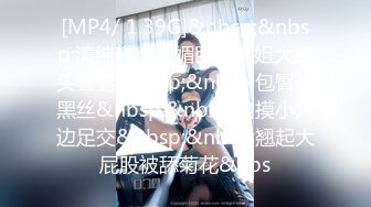 [2DF2]农民伯伯乡下妹 - [MP4/410MB][BT种子]