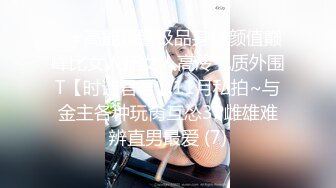 秀人网巨乳女神『尤妮丝』千元定制新作-浴室揉奶情欲爱 超强喷血诱惑 典藏画质