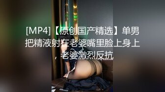 极品身材露出系淫妻网红Akane大尺度