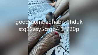 goodmombadhabit 0hdukstg12asy5crqb4i1_720p