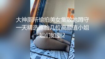 [MP4/ 698M] 酒店与98年的极品大长腿美女约炮一晚不停的搞