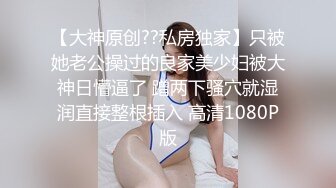 漂亮小少妇 快点受不了了 见到大肉棒摸着奶子已经及不可耐 套子戴了半天操几下掉在逼里 只能无套射了一屁屁