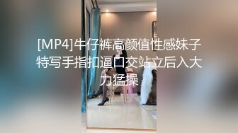 【老王探花】横扫街头炮王佳作，完整版未流出，按摩店里玩擦边，鸡巴磨磨蹭蹭插进去，水汪汪的骚妇们欲拒还迎 (3)