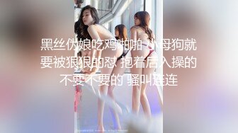 91制片厂 91YCM015 狠狠调教女上司 女上位榨汁极致湿滑 顶撞G点简直爽上天 狂射淫靡精液 小捷