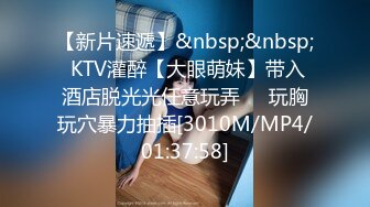 《稀缺__极品狠货》字母圈王者级玩家母狗女奴SP界天花板【曙光0521】私拍，露出啪啪道具调教暴力SP身上青一块紫一块的 (11)