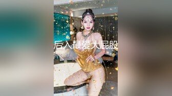 推特极品巨乳萌妹 【一只桃桃】 裸舞啪啪合集【88v】 (16)