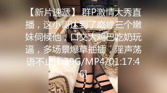 -排骨哥约操白嫩良家美少妇,洗澡时干她,太能操了用了3个套子