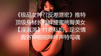 豪门法兰西 温心怡