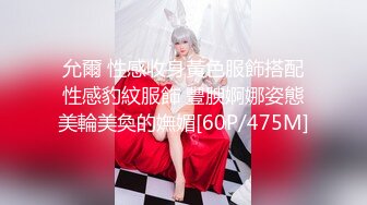 [2DF2] 台湾swag『希希』台湾麻生希 新一代早泄诊疗室 性经验极少的大学生也能把我插到噴潮 -[MP4/192MB][BT种子]