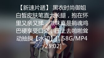 《酒店摄像头破解》中年老板和美女下属开房换上情趣黑丝啪啪[MP4/1230MB]