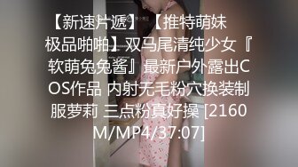 [MP4/1G] 离异大奶少妇，到她家吃了饭搞事情，原来骚货还私藏了不少好货，让我拿肉棒一起操她