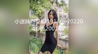 小迷妹呀(28119146)-20220209-200243