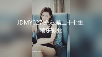 淫蕩女友今天扮成空姐來讓我無套內射