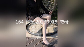 蜜桃传媒QY002少妇公厕泄欲盗摄流出