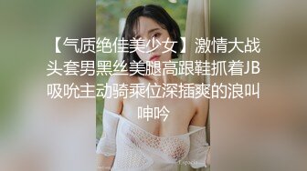 优秀情侣典范！【宠你的芭比】女神骚男屌大 卖力花式啪~肤白貌美，骚逼真会玩 (2)