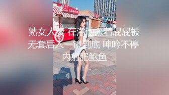 新鲜出炉萤石云大奶子良家少妇约会小伙临时有事出去一下少妇等到半夜终于被肏了能听到清脆水声呻吟让人受不了