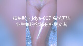 超漂亮~长腿女神【00后小蝴蝶】 (18)