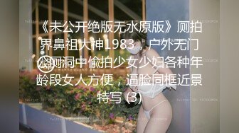 国内真实良家泄密 9位极品美女人妻大泄密 2