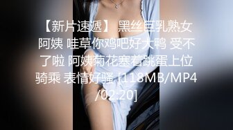 蜜桃传媒PMXY001强逼裸贷少妇肉身还债