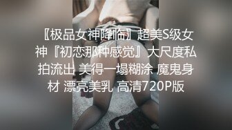 苗条嫩妹开始不叫，干爽了情不自禁嗷嗷大叫。