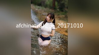 afchinatvBJ冬天_20171010