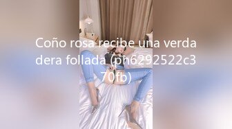 Coño rosa recibe una verdadera follada (ph6292522c370fb)