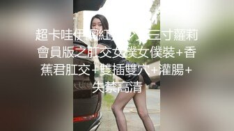 初次跟侄子做爱的叔叔,迷恋上了男人的味道