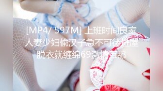 叫女友COSPLAY成我爱的角色.无套性爱自拍流出