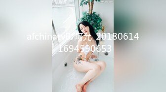 afchinatvBJ阿允_20180614_1694590653