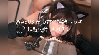 [MP4]STP28080 无毛美穴眼镜小姐姐！用镊子拔毛自慰！振动棒洞口磨蹭，低低呻吟表情享受，翘起屁股怼镜头 VIP0600