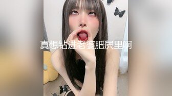 真想钻进老婆肥屄里啊