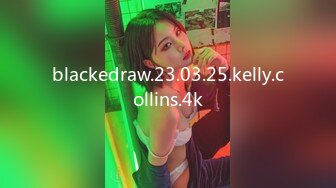 blackedraw.23.03.25.kelly.collins.4k