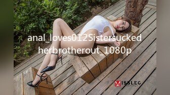 anal_loves012Sistersuckedherbrotherout_1080p