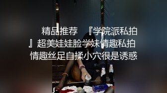 ✿清纯邻家小妹✿一脸清纯的白丝JK小妹妹在家学习被入室强干，娇嫩菊花捅入巨大肉棒被颜射后一脸懵